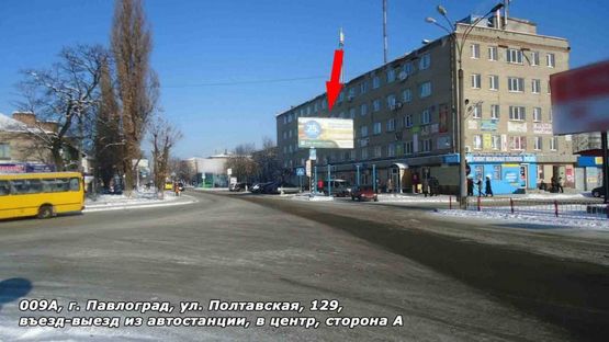 Фото рекламної площини за адресою ул. Полтавская, 129, въезд - выезд из Автовокзала, в центр