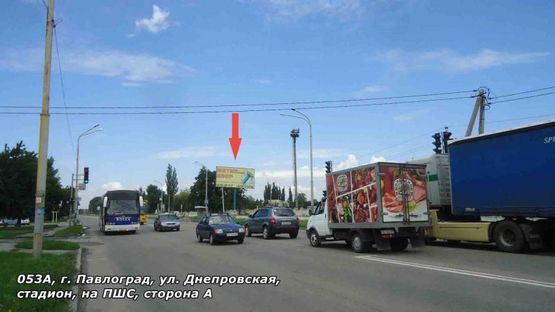 Фото рекламної площини за адресою ул. Днепровская, Стадион, на ПШС