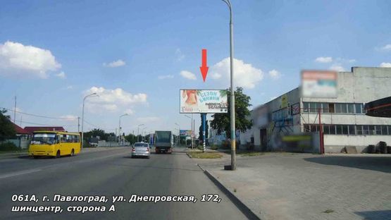 Фото рекламної площини за адресою ул. Днепровская, 172, шиннный центр