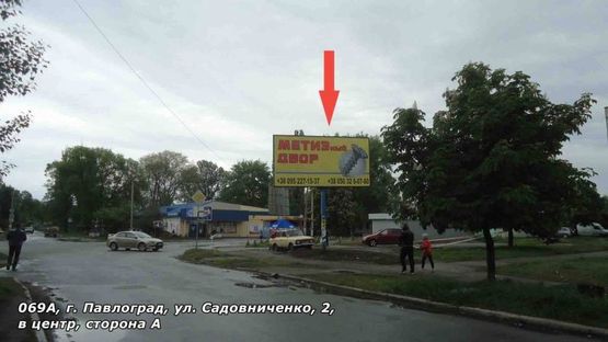 Фото рекламної площини за адресою ул. Садовниченко, 2, в центр