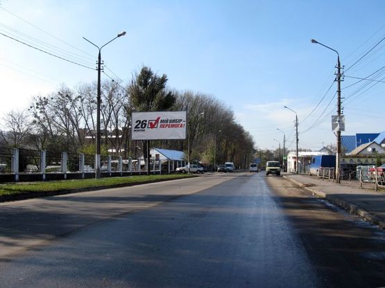 Фото рекламной плоскости по адресу Галицький шлях, навпроти автовокзалу Фото рекламной плоскости по адресу Галицький шлях, навпроти автовокзалу