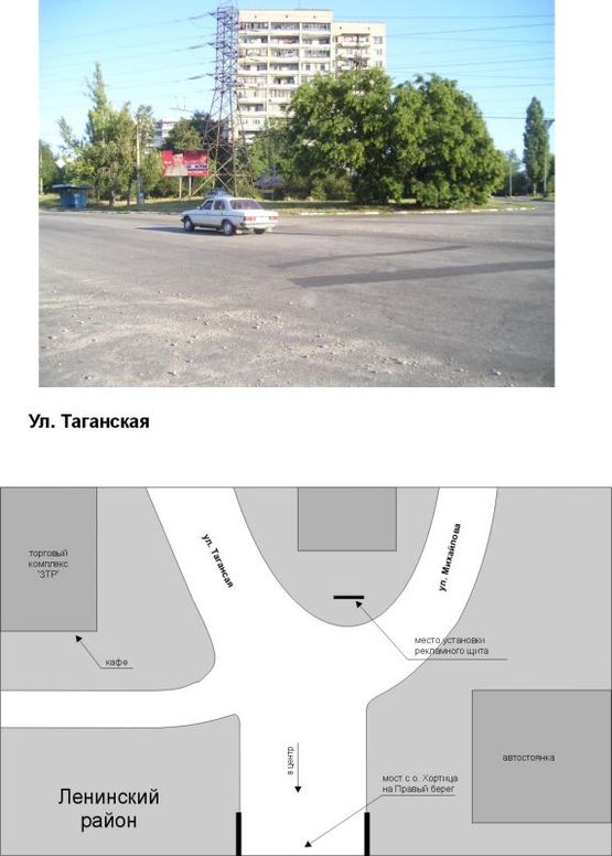 Фото рекламной плоскости по адресу ул. Таганская Фото рекламной плоскости по адресу ул. Таганская