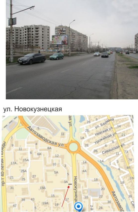 Фото рекламної площини за адресою ул. Новокузнецкая(н)