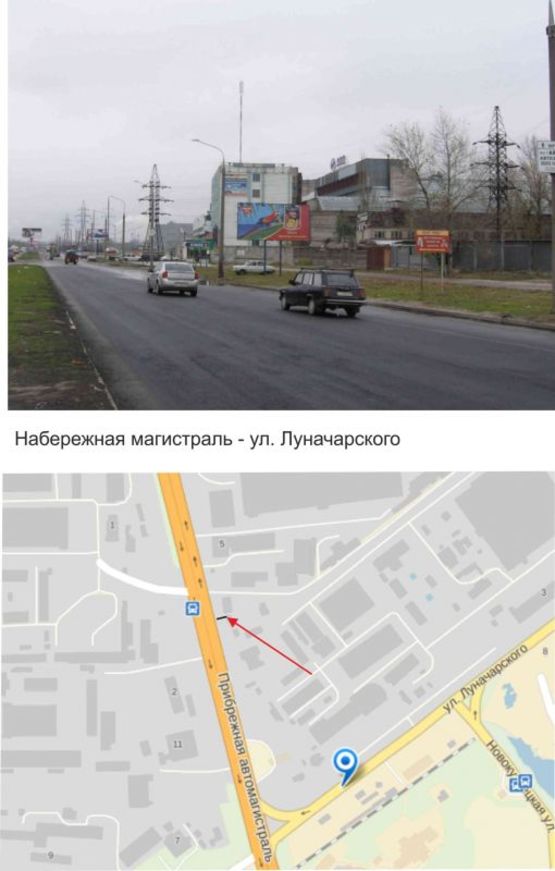 Фото рекламної площини за адресою Набережная магистраль/ул. Привокзальная  (Набережная магистраль/ул. Луначарского)