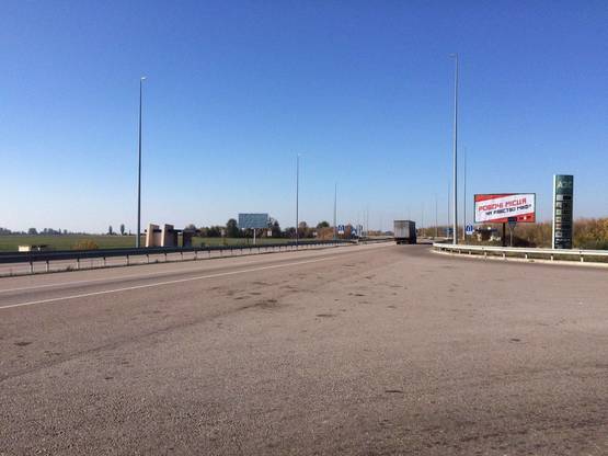 Фото рекламной плоскости по адресу трасса Київ Чоп у напрямку до Рівного, пост ДАІ поворот на Корець ст.А