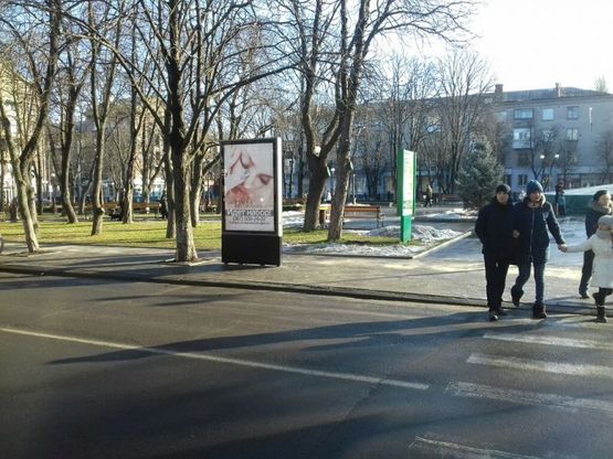 Фото рекламної площини за адресою ул. Октябрьская, 33 возле бывшего НК "Зебра" направление гостиницы "Кремень" Фото рекламної площини за адресою ул. Октябрьская, 33 возле бывшего НК "Зебра" направление гостиницы "Кремень"