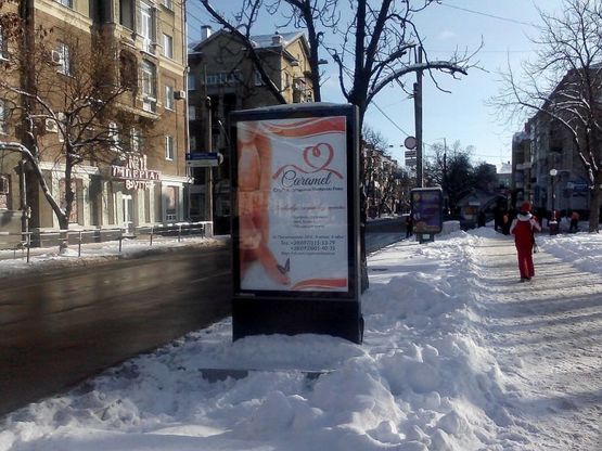 Фото рекламной плоскости по адресу ул.Пролетарская 9/16(р-н сквера Октябрьский)