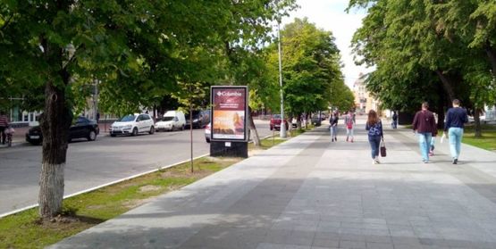Фото рекламної площини за адресою ул. Соборная (Ленина) 12/16 (А) (возле бара БЕЛАРУСЬ, к Европе) Фото рекламної площини за адресою ул. Соборная (Ленина) 12/16 (А) (возле бара БЕЛАРУСЬ, к Европе)
