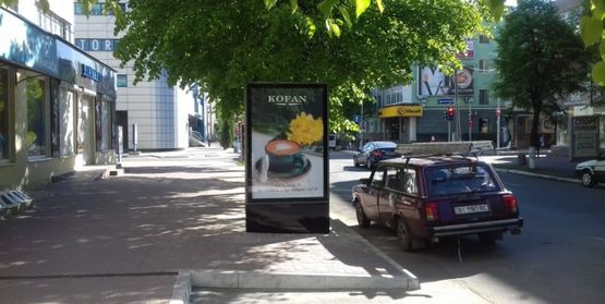 Фото рекламної площини за адресою ул. Соборная (Ленина), 11(в сторону ТЦ "МЕГА") Фото рекламної площини за адресою ул. Соборная (Ленина), 11(в сторону ТЦ "МЕГА")