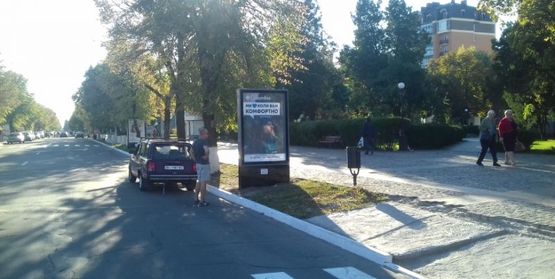 Фото рекламной плоскости по адресу ул. Соборная (Ленина), район д.№14/23, напротив бул. Пушкина Фото рекламной плоскости по адресу ул. Соборная (Ленина), район д.№14/23, напротив бул. Пушкина