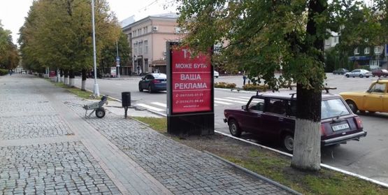 Фото рекламної площини за адресою ул. Соборная (Ленина), район д.№14/23, напротив бул. Пушкина Фото рекламної площини за адресою ул. Соборная (Ленина), район д.№14/23, напротив бул. Пушкина