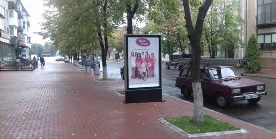 Фото рекламной плоскости по адресу ул. Соборная, район дома №6/7возле Львовской майстерни шоколада, в сторону пл.Победы )