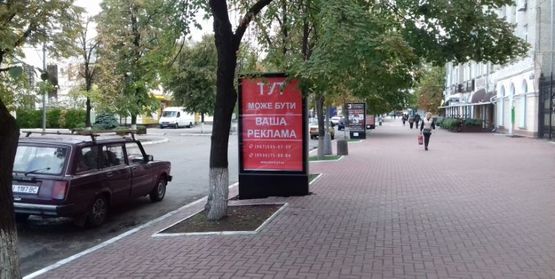 Фото рекламної площини за адресою ул.Соборная, район д. №8/18 (напротив входа в Европу, в сторону Дормаша) Фото рекламної площини за адресою ул.Соборная, район д. №8/18 (напротив входа в Европу, в сторону Дормаша)