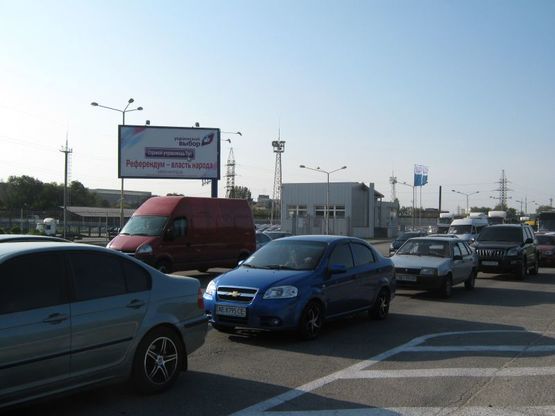 Фото рекламной плоскости по адресу Набережная_ЗАЗ_р. Московка _логистика Фото рекламной плоскости по адресу Набережная_ЗАЗ_р. Московка _логистика