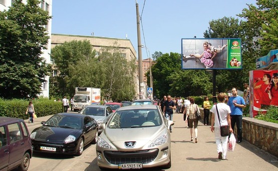 Фото рекламной плоскости по адресу Немировича-Данченко /Институт Легкой промышленности (А) Фото рекламной плоскости по адресу Немировича-Данченко /Институт Легкой промышленности (А)