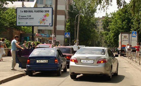 Фото рекламной плоскости по адресу Немировича-Данченко (В) - на ул.Л.Украинки Фото рекламной плоскости по адресу Немировича-Данченко (В) - на ул.Л.Украинки