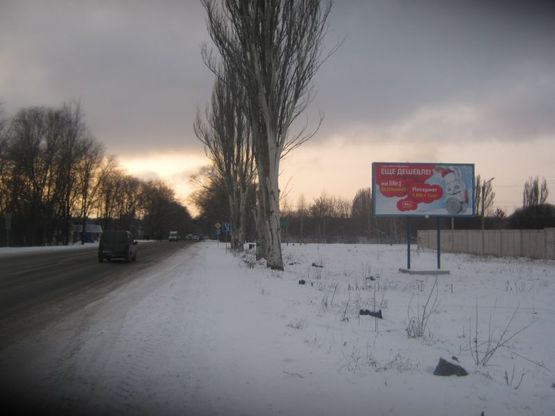 Фото рекламной плоскости по адресу трасса Запорожье - Орехов, 1 км от ГАИ, от авторынка Фото рекламной плоскости по адресу трасса Запорожье - Орехов, 1 км от ГАИ, от авторынка