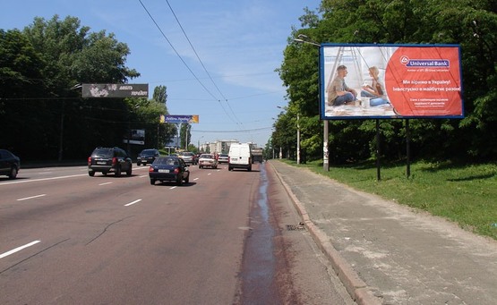 Фото рекламной плоскости по адресу Телиги /Кирилловская (А) Фото рекламной плоскости по адресу Телиги /Кирилловская (А)