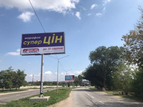 Фото рекламної площини за адресою ул.Тиражная, ул.Виноградная Фото рекламної площини за адресою ул.Тиражная, ул.Виноградная