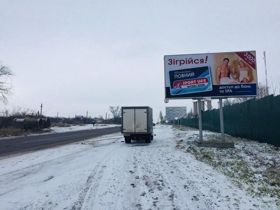 Фото рекламной плоскости по адресу пгт Балабино, ул.Урицкого, щит2 Фото рекламной плоскости по адресу пгт Балабино, ул.Урицкого, щит2