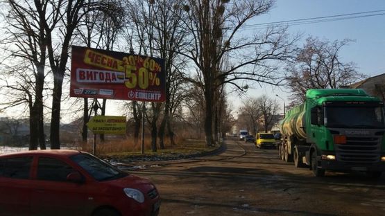 Фото рекламной плоскости по адресу вул. Ярослава Мудрого Фото рекламной плоскости по адресу вул. Ярослава Мудрого