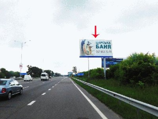 Фото рекламної площини за адресою Бориспольская трасса км 32+150 в Киев