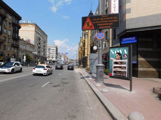 Фото рекламної площини за адресою Большая Васильковская ул. 5
