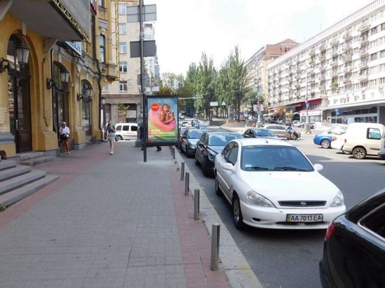Фото рекламной плоскости по адресу Бессарабская площадь возле дома. 1/3 №1 Фото рекламной плоскости по адресу Бессарабская площадь возле дома. 1/3 №1