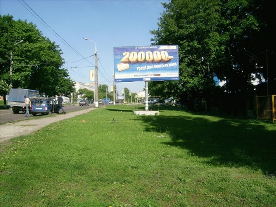 Фото рекламной плоскости по адресу Белопольский Путь ул., возле ул.8 Марта Фото рекламной плоскости по адресу Белопольский Путь ул., возле ул.8 Марта