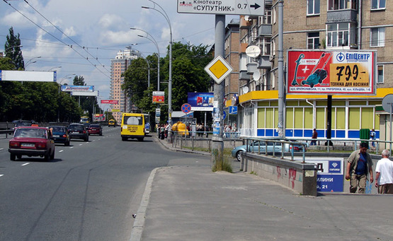 Фото рекламной плоскости по адресу пл.Космонавтов (А1) призма/"Сильпо" Фото рекламной плоскости по адресу пл.Космонавтов (А1) призма/"Сильпо"