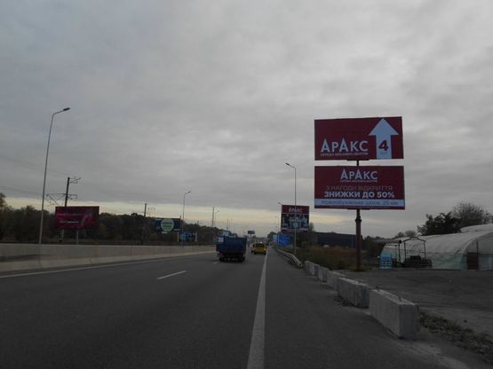 Фото рекламної площини за адресою Дніпровське шосе, 200 м перед поворотом на с.Лісники, траса Н-01 "Київ-Знам'янка", км 20+400 право Фото рекламної площини за адресою Дніпровське шосе, 200 м перед поворотом на с.Лісники, траса Н-01 "Київ-Знам'янка", км 20+400 право