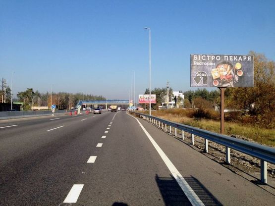 Фото рекламної площини за адресою смт. Глеваха, траса М-05 Київ-Одеса, км 24+435 ліво Фото рекламної площини за адресою смт. Глеваха, траса М-05 Київ-Одеса, км 24+435 ліво