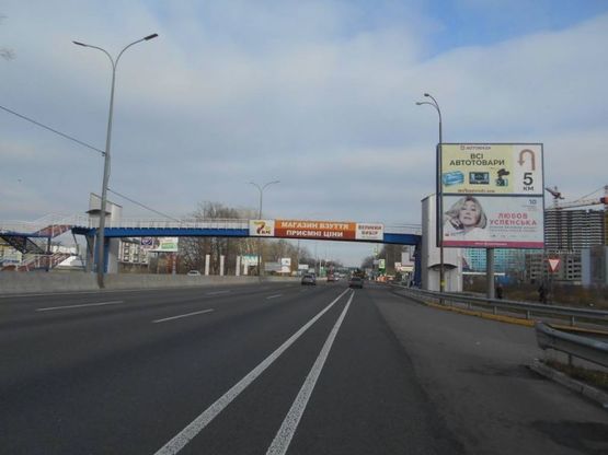 Фото рекламної площини за адресою м. Київ, проспект Академіка Глушкова, траса М-05 Київ-Одеса, км 13+930 ліво Фото рекламної площини за адресою м. Київ, проспект Академіка Глушкова, траса М-05 Київ-Одеса, км 13+930 ліво