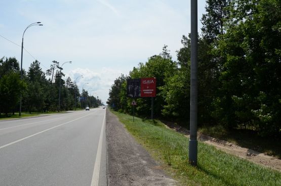 Фото рекламної площини за адресою Конча-Заспа, траса Р-02, км 30+750 право,   заміська резиденція  "QUEEN", клуб "SPORT LIFE", перед клінікою "Health life" Фото рекламної площини за адресою Конча-Заспа, траса Р-02, км 30+750 право,   заміська резиденція  "QUEEN", клуб "SPORT LIFE", перед клінікою "Health life"