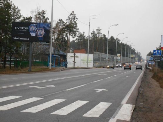 Фото рекламной плоскости по адресу Конча-Заспа, траса Р-02, км 28+950 ліво, котедж. містечко "РОМАНОВО", ресторан "Giardino", супермаркет "Wine Time" Фото рекламной плоскости по адресу Конча-Заспа, траса Р-02, км 28+950 ліво, котедж. містечко "РОМАНОВО", ресторан "Giardino", супермаркет "Wine Time"