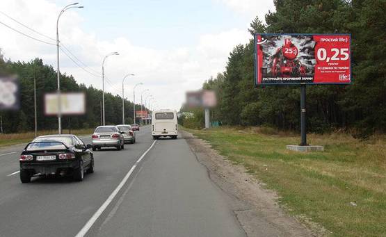 Фото рекламной плоскости по адресу Конча Заспа (А) - пов на сан Жовтень (второй от поворота) на Киев