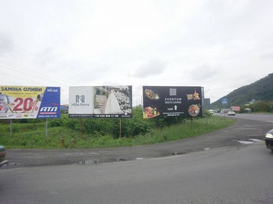 Фото рекламної площини за адресою Вул. Лавківська, в`їзд в м.Мукачево Фото рекламної площини за адресою Вул. Лавківська, в`їзд в м.Мукачево