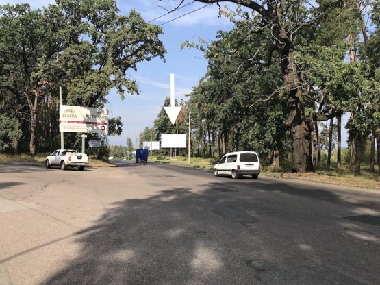 Фото рекламної площини за адресою ул.Лесная Санаторий Украина А .jpeg Фото рекламної площини за адресою ул.Лесная Санаторий Украина А .jpeg