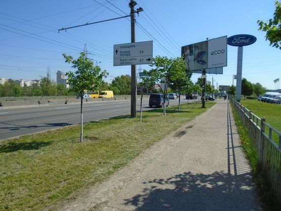 Фото рекламной плоскости по адресу Бандери С. пр., 24 (автосалон "Форд") Фото рекламной плоскости по адресу Бандери С. пр., 24 (автосалон "Форд")