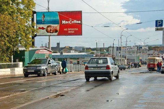 Фото рекламної площини за адресою Центральный рынок - Пескуновская ул., СМ Рост Фото рекламної площини за адресою Центральный рынок - Пескуновская ул., СМ Рост