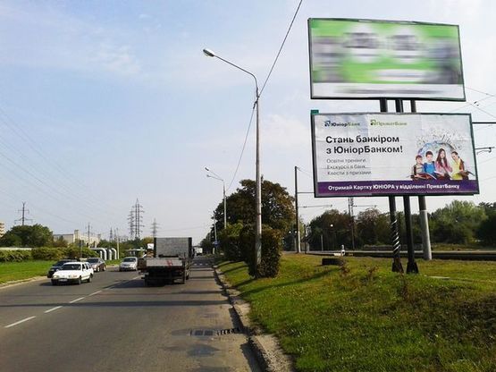 Фото рекламної площини за адресою Луганская ул., (ст. "Персанкивка") ТЦ "РУКАВИЧКА" Фото рекламної площини за адресою Луганская ул., (ст. "Персанкивка") ТЦ "РУКАВИЧКА"