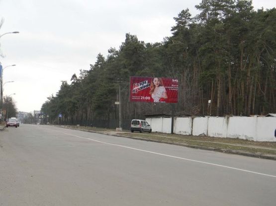 Фото рекламної площини за адресою Жмеринская ул., 32, 100 м. до Киприанова ул.