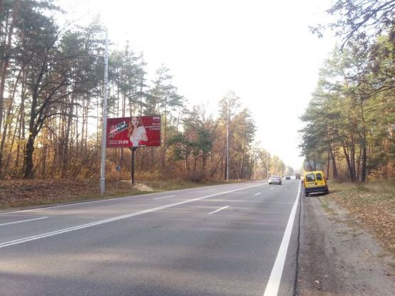 Фото рекламної площини за адресою Столичное шоссе  23 км  (  от коттеджного городка "Золотые ворота"  на"Авторынк" )