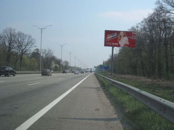 Фото рекламной плоскости по адресу 24,650 км. автомагистрали  Борисполь - Киев Фото рекламной плоскости по адресу 24,650 км. автомагистрали  Борисполь - Киев