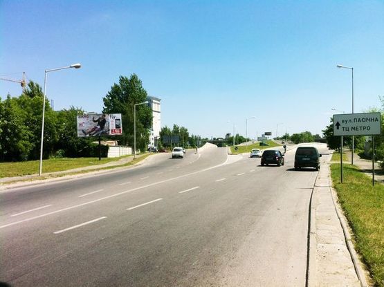 Фото рекламной плоскости по адресу Луганская ул., съезд с путепровода к Стрыйской ул. - завод "Полярон" Фото рекламной плоскости по адресу Луганская ул., съезд с путепровода к Стрыйской ул. - завод "Полярон"
