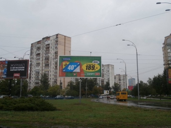 Фото рекламної площини за адресою Тимошенко/героев Сталинграда Фото рекламної площини за адресою Тимошенко/героев Сталинграда