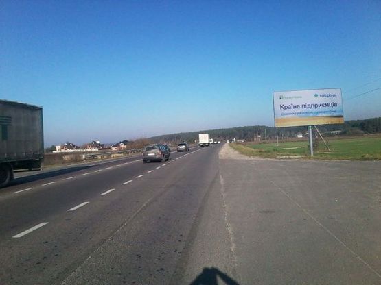 Фото рекламной плоскости по адресу Кольцевая дорога Львова, с. Рудно, на Краковец