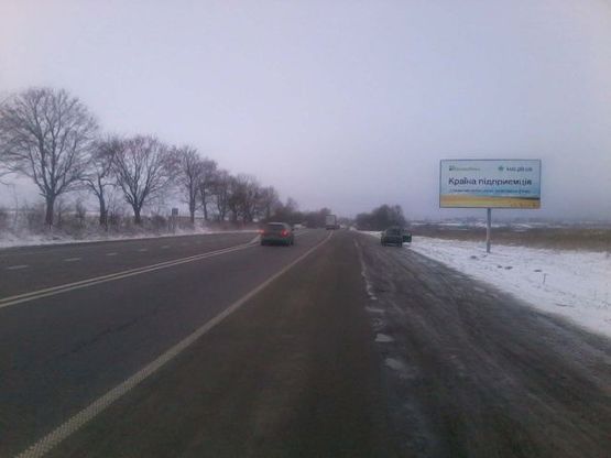 Фото рекламної площини за адресою Кольцевая дорога - Глинянский тракт ул., 150 м. от АЗС WOG, с. Пидбирци