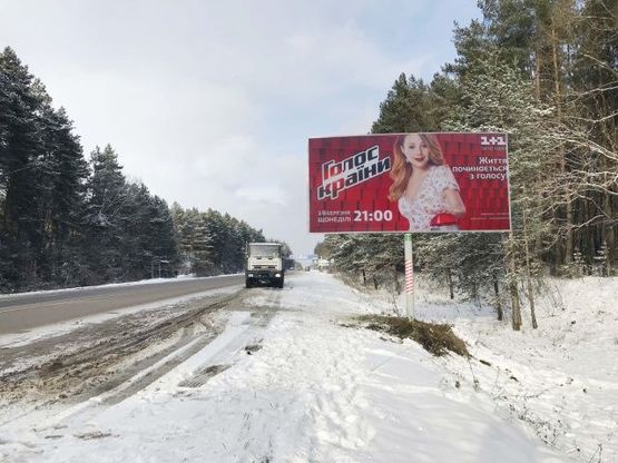 Фото рекламной плоскости по адресу Кольцевая дорога - Европейская ул., 300 м. до АЗС ОККО