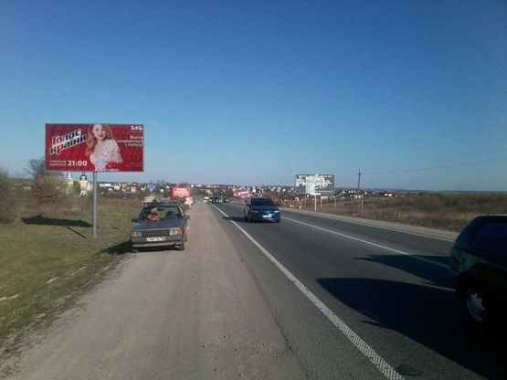 Фото рекламної площини за адресою Кольцевая дорога (трасса Киев - Львов), 1500 м. от Стрыйской ул.